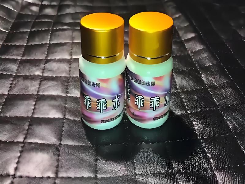 成人催药迷用品3302-Lukg型号